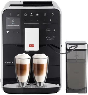 Кофемашина DeLonghi Magnifica S ECAM 22.110.B